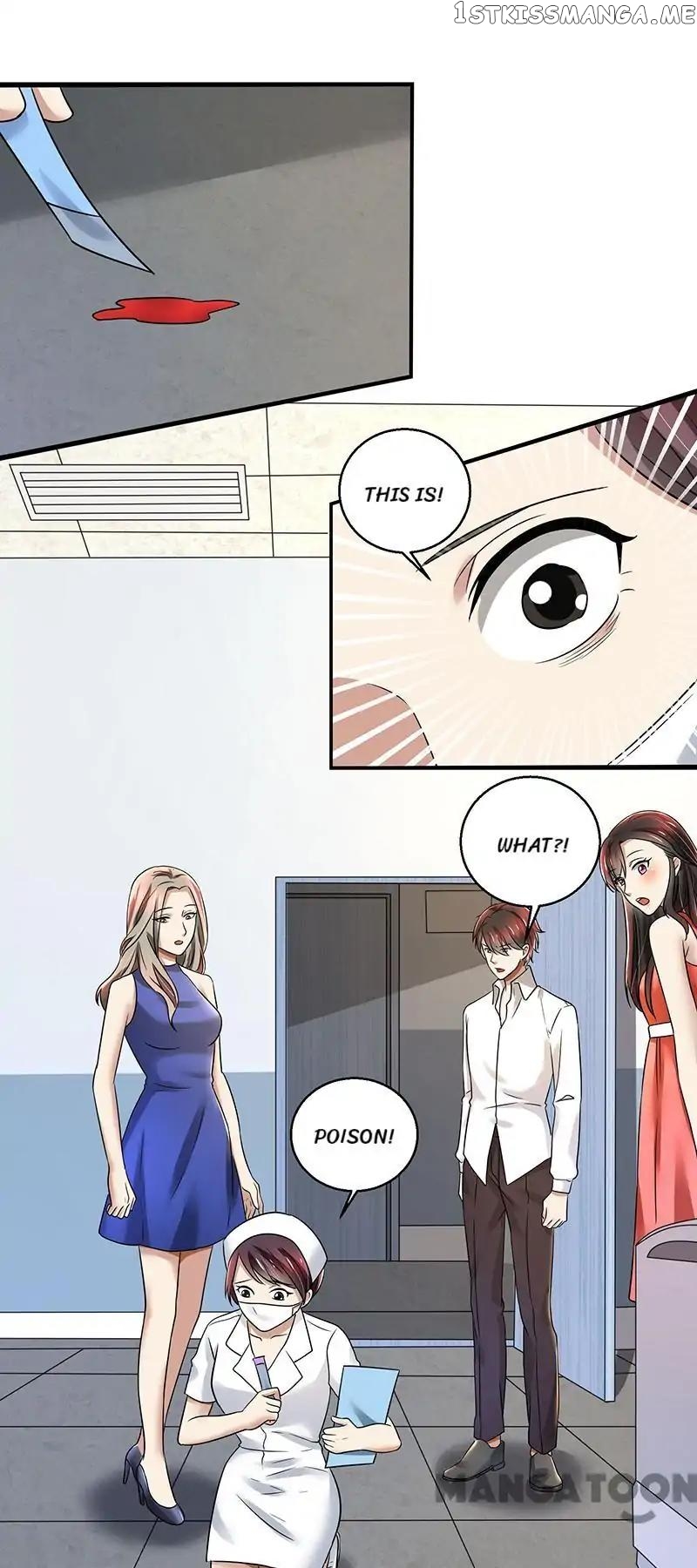 Beloved Wife is not Well-Behaved ( My Naughty Sweetheart ) chapter 89 - page 23