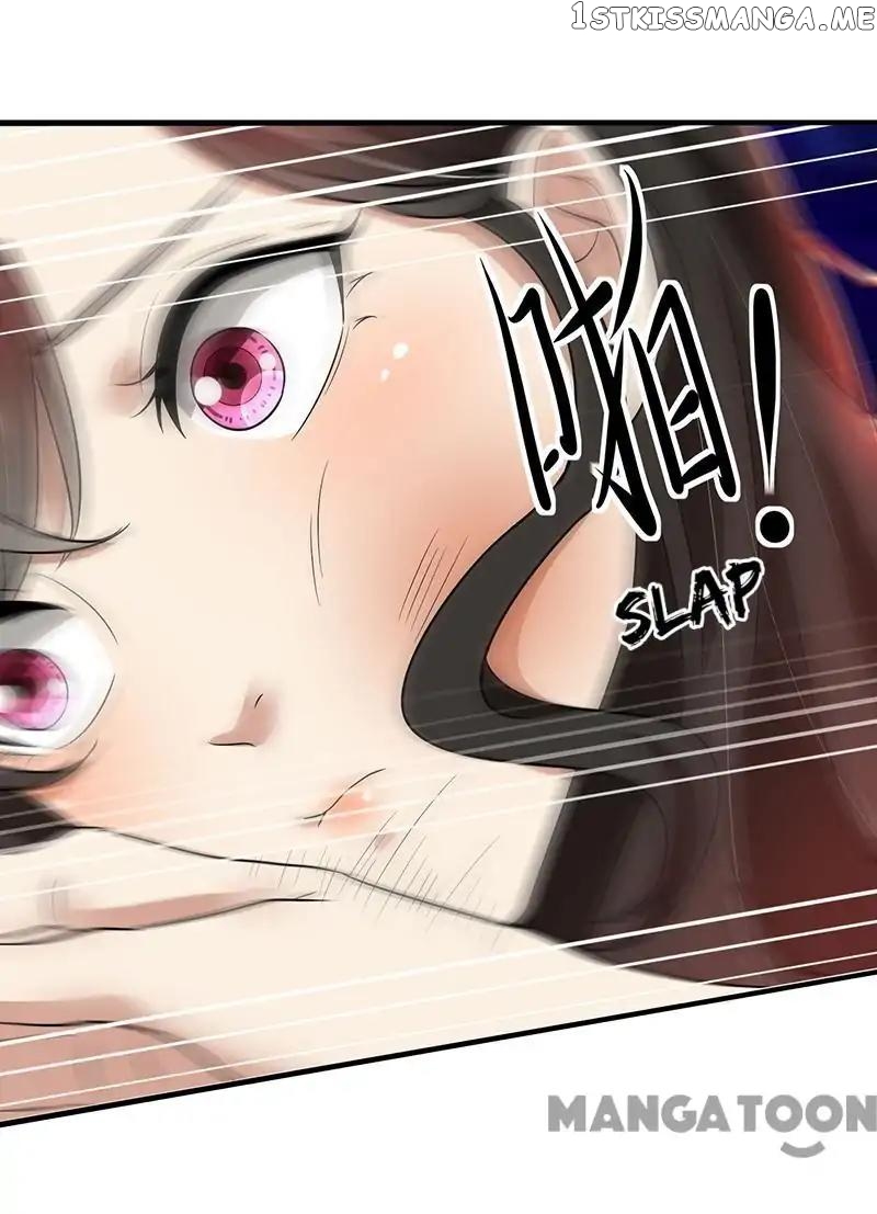 Beloved Wife is not Well-Behaved ( My Naughty Sweetheart ) chapter 89 - page 26