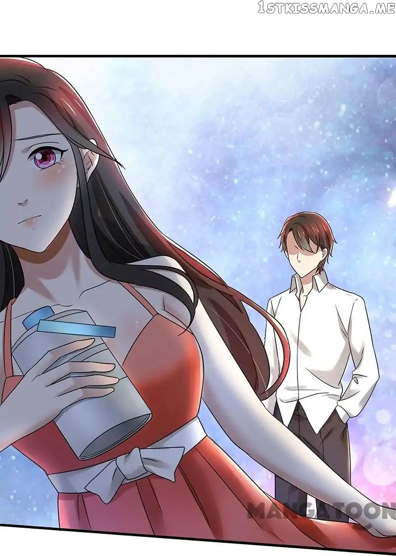 Beloved Wife is not Well-Behaved ( My Naughty Sweetheart ) chapter 89 - page 6