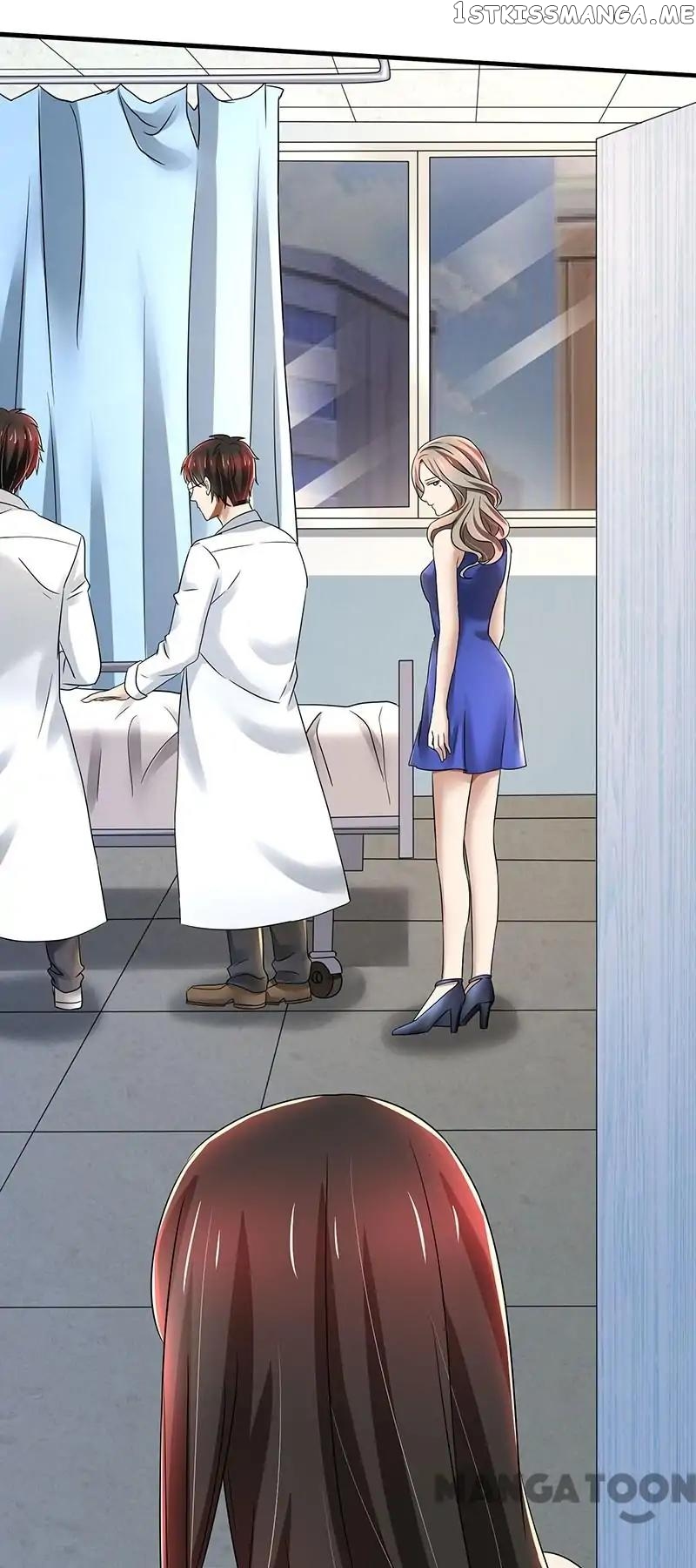 Beloved Wife is not Well-Behaved ( My Naughty Sweetheart ) chapter 89 - page 7