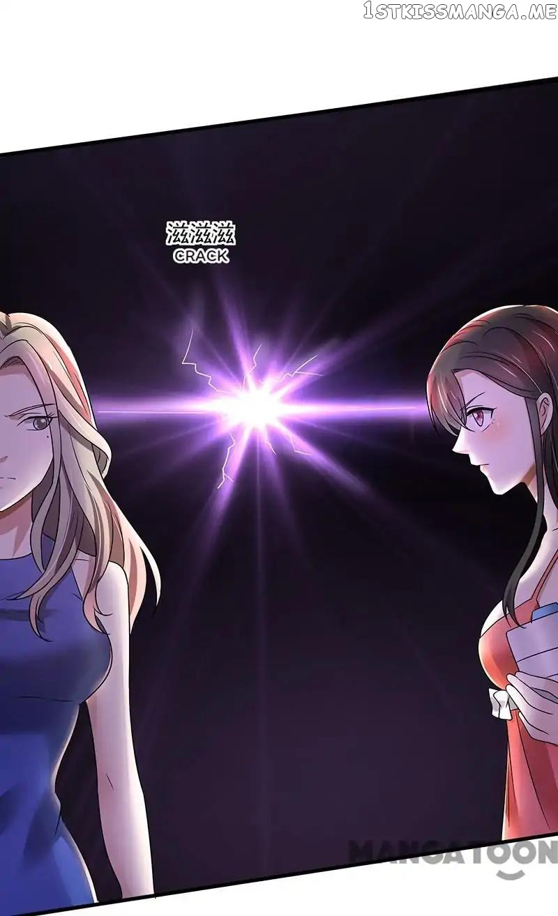 Beloved Wife is not Well-Behaved ( My Naughty Sweetheart ) chapter 89 - page 9