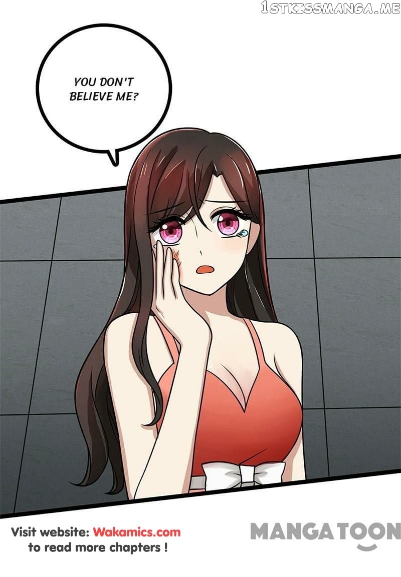 Beloved Wife is not Well-Behaved ( My Naughty Sweetheart ) chapter 90 - page 1