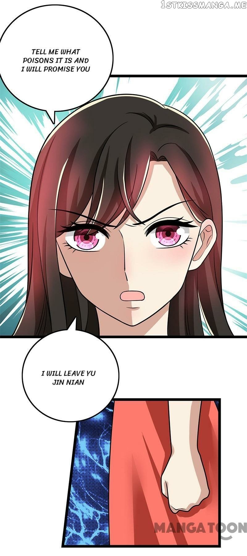 Beloved Wife is not Well-Behaved ( My Naughty Sweetheart ) chapter 90 - page 16