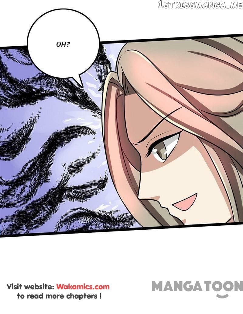 Beloved Wife is not Well-Behaved ( My Naughty Sweetheart ) chapter 90 - page 17