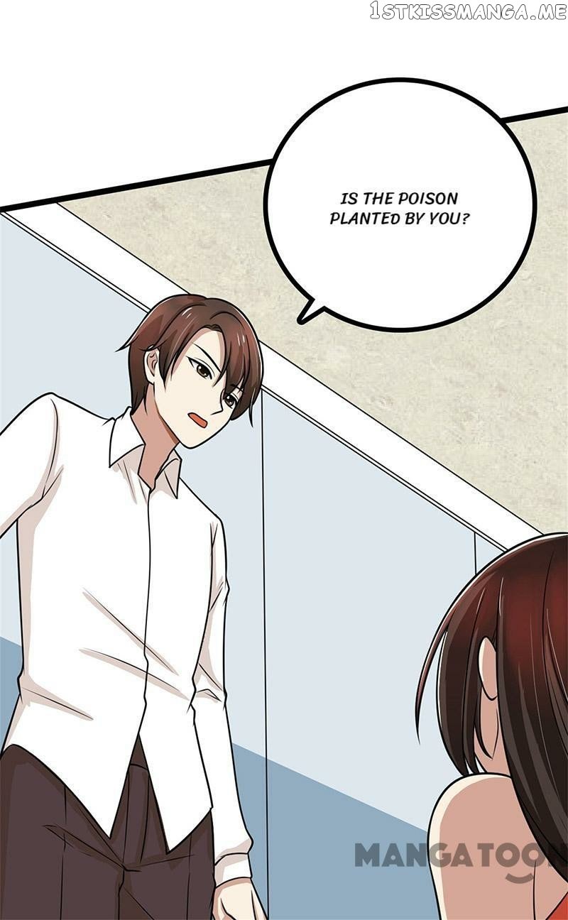 Beloved Wife is not Well-Behaved ( My Naughty Sweetheart ) chapter 90 - page 2