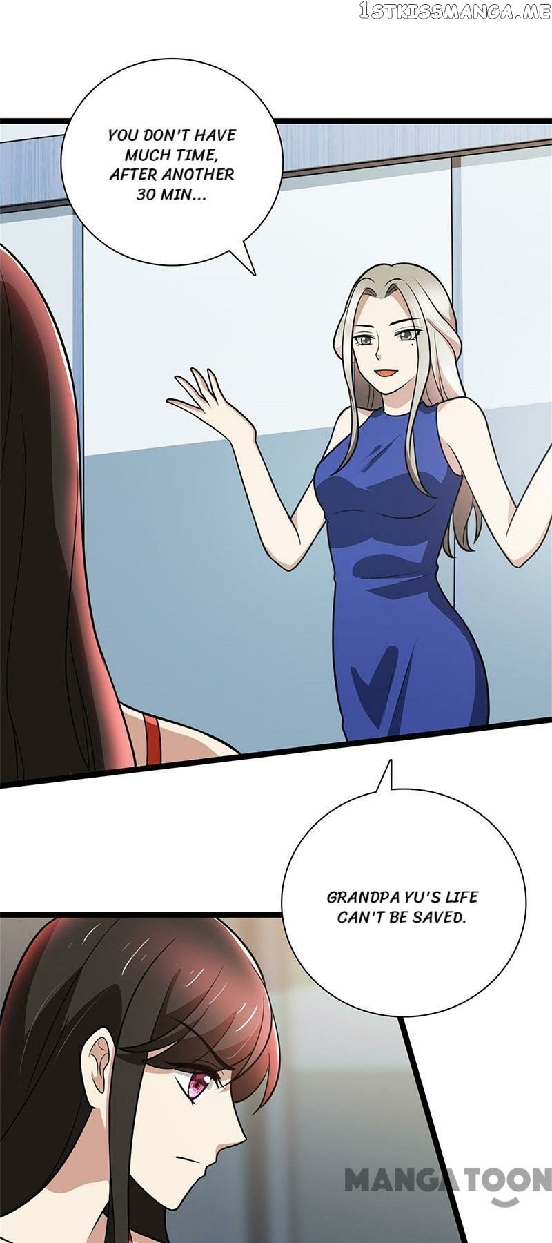 Beloved Wife is not Well-Behaved ( My Naughty Sweetheart ) chapter 90 - page 21