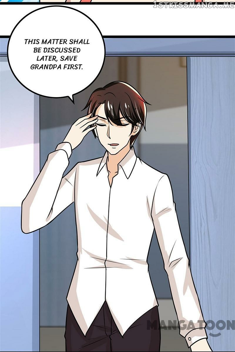 Beloved Wife is not Well-Behaved ( My Naughty Sweetheart ) chapter 90 - page 6