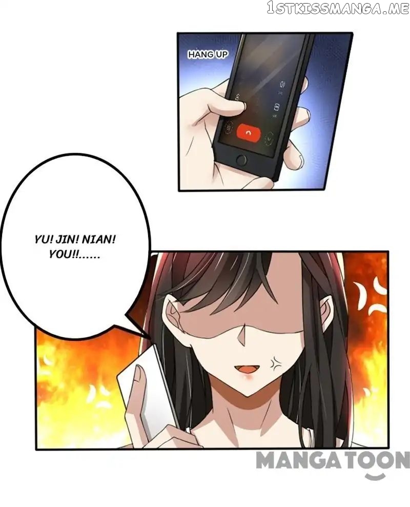 Beloved Wife is not Well-Behaved ( My Naughty Sweetheart ) chapter 72 - page 2
