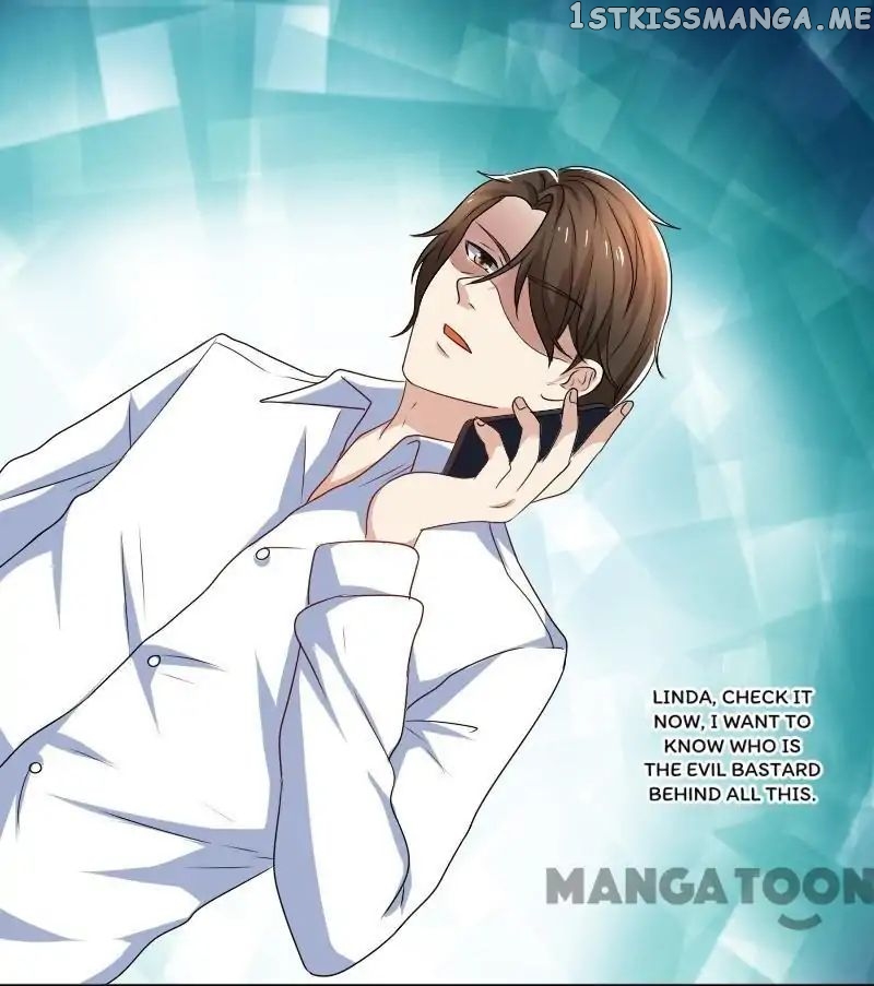 Beloved Wife is not Well-Behaved ( My Naughty Sweetheart ) chapter 70 - page 12