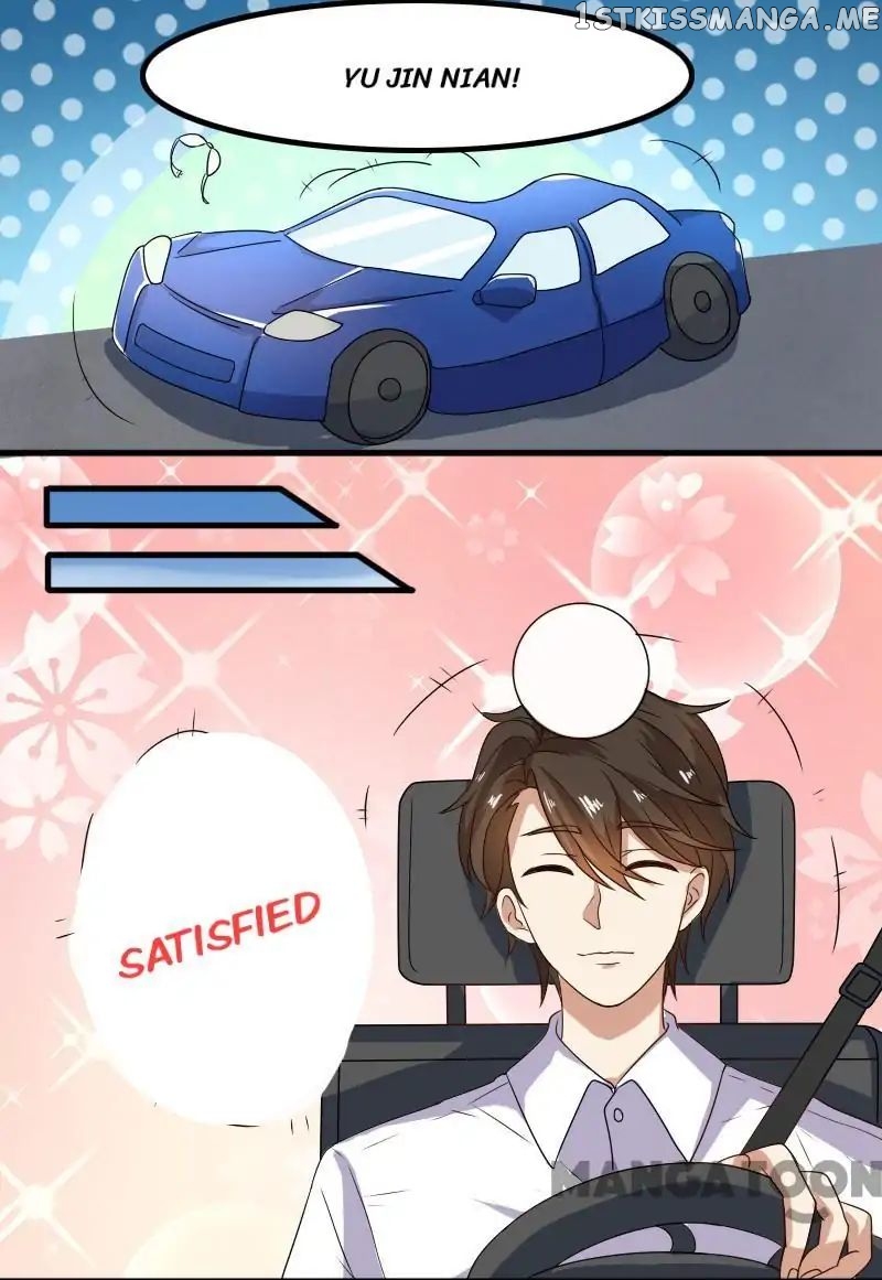 Beloved Wife is not Well-Behaved ( My Naughty Sweetheart ) chapter 70 - page 7
