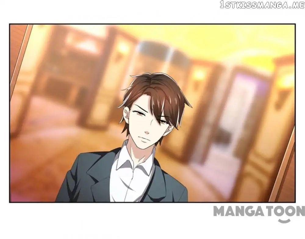 Beloved Wife is not Well-Behaved ( My Naughty Sweetheart ) chapter 48 - page 23