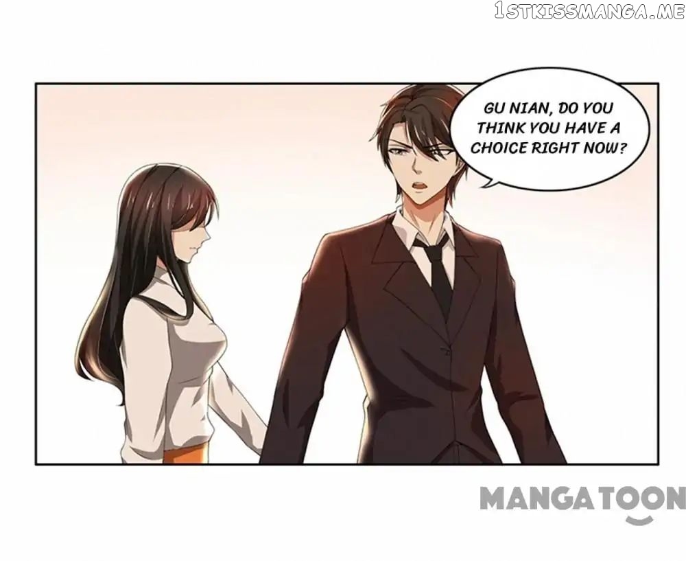 Beloved Wife is not Well-Behaved ( My Naughty Sweetheart ) chapter 58 - page 1