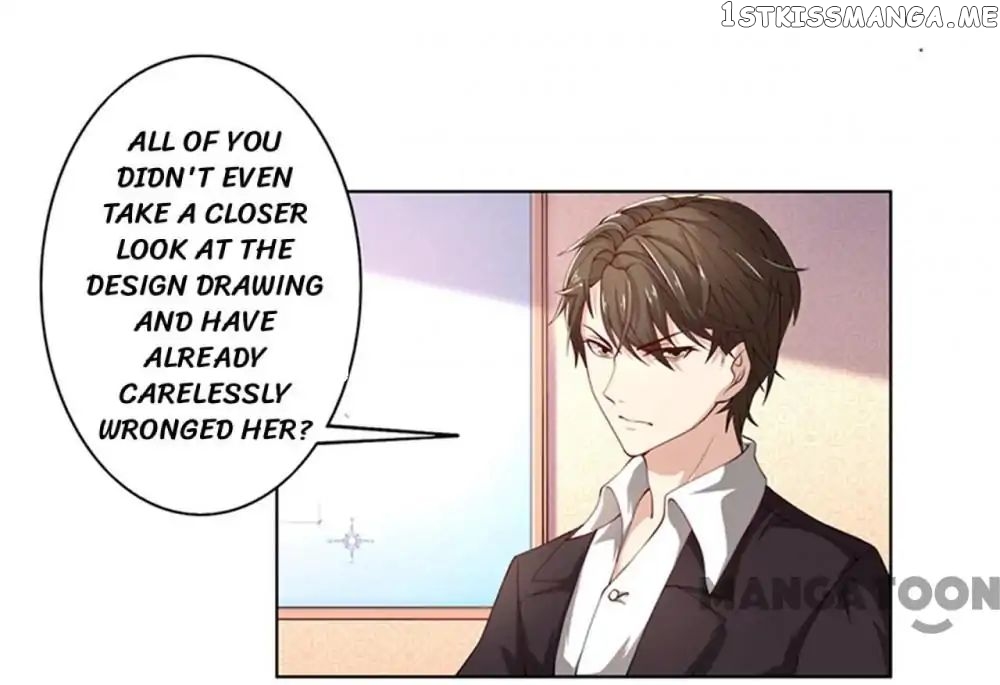 Beloved Wife is not Well-Behaved ( My Naughty Sweetheart ) chapter 49 - page 11