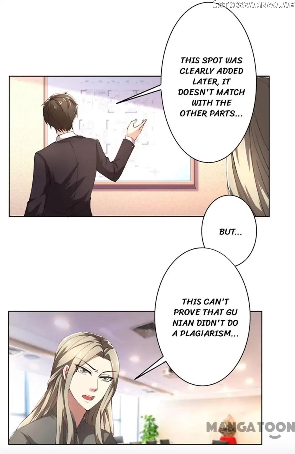 Beloved Wife is not Well-Behaved ( My Naughty Sweetheart ) chapter 49 - page 12