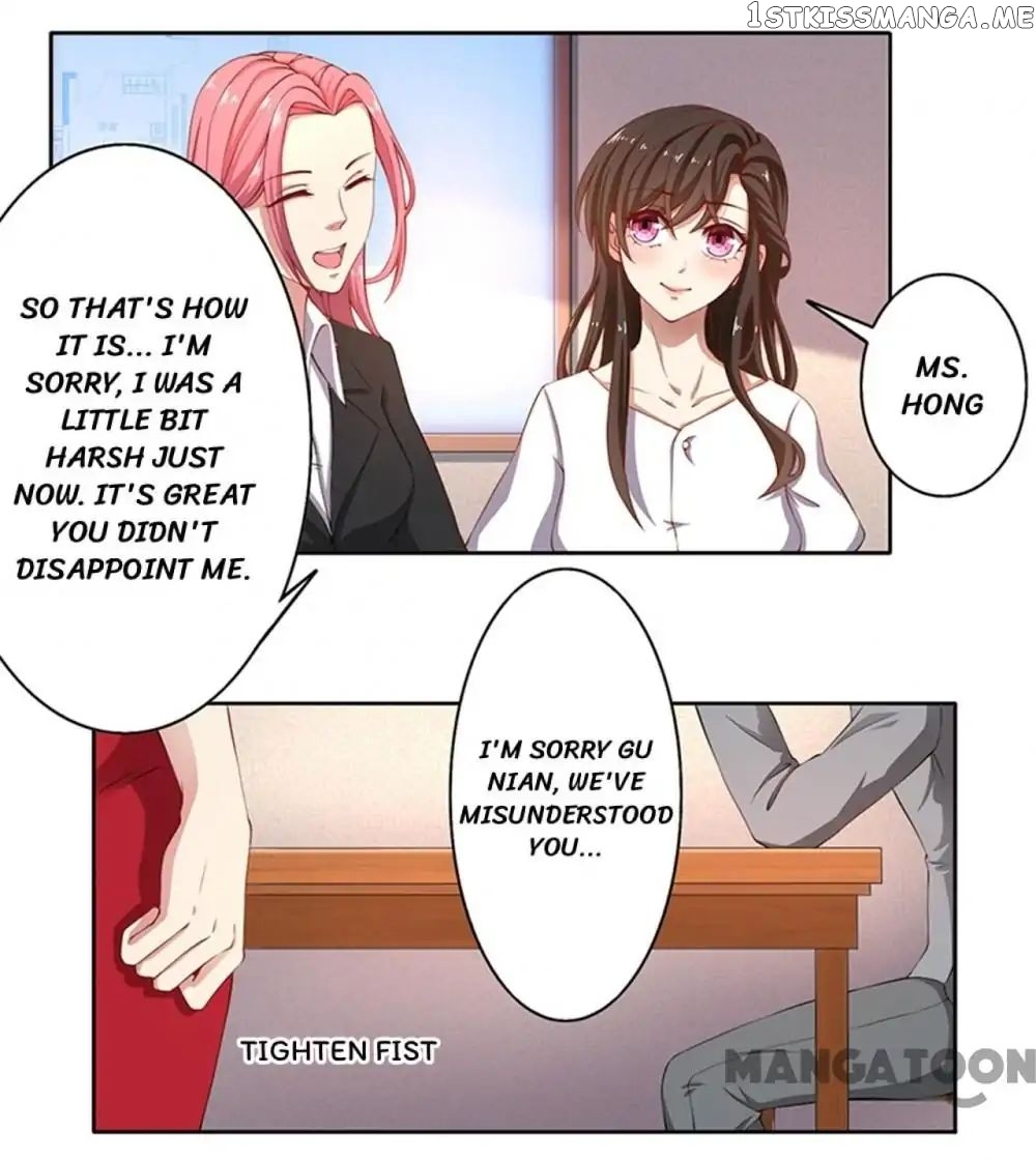 Beloved Wife is not Well-Behaved ( My Naughty Sweetheart ) chapter 49 - page 16