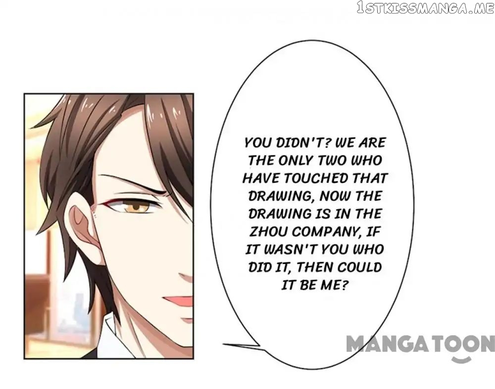 Beloved Wife is not Well-Behaved ( My Naughty Sweetheart ) chapter 49 - page 28