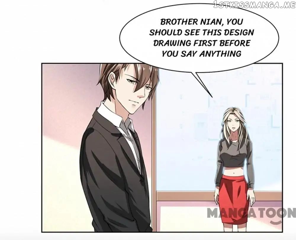 Beloved Wife is not Well-Behaved ( My Naughty Sweetheart ) chapter 49 - page 5