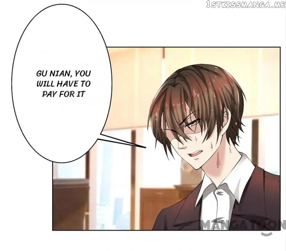 Beloved Wife is not Well-Behaved ( My Naughty Sweetheart ) chapter 50 - page 10