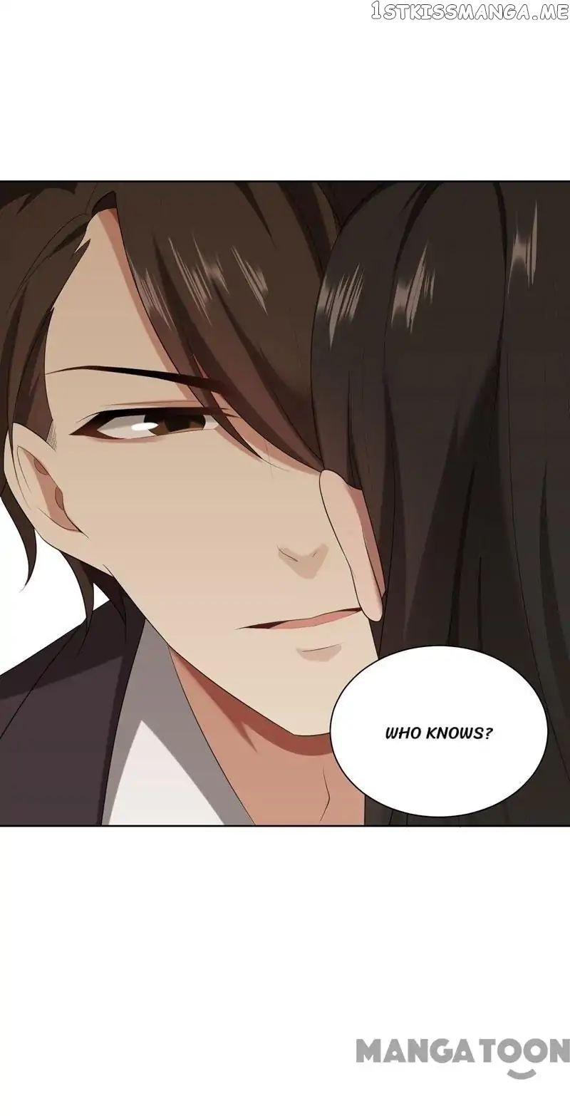 Beloved Wife is not Well-Behaved ( My Naughty Sweetheart ) chapter 23 - page 45