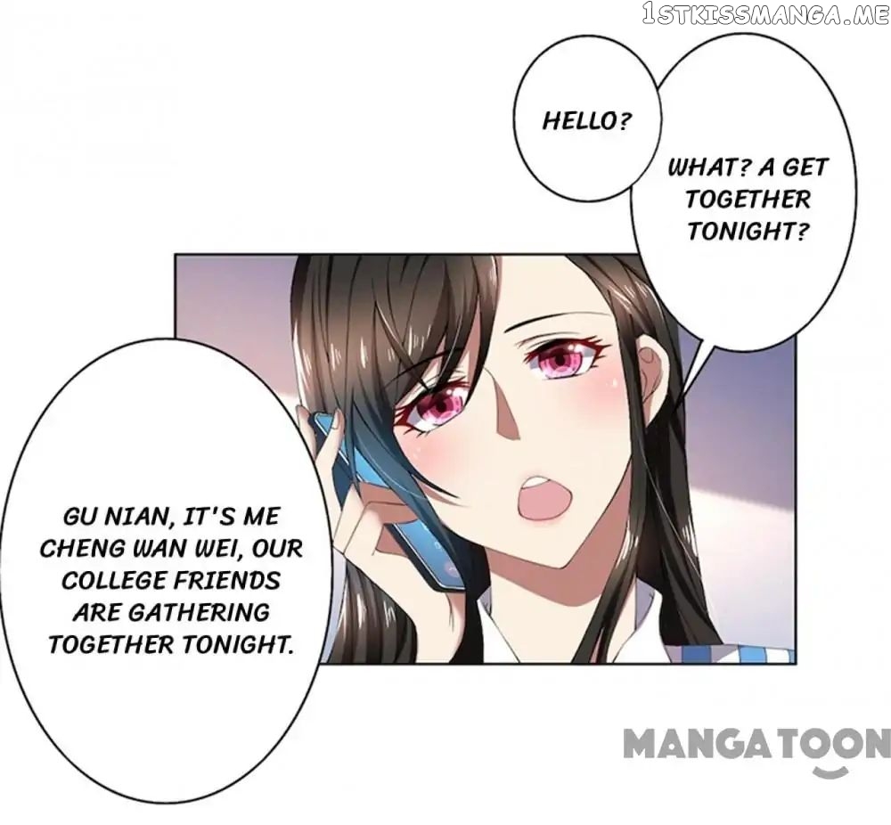 Beloved Wife is not Well-Behaved ( My Naughty Sweetheart ) chapter 51 - page 11