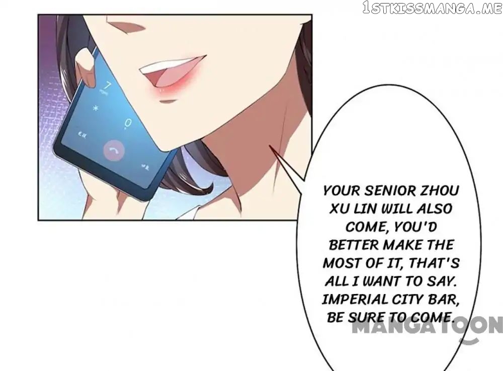 Beloved Wife is not Well-Behaved ( My Naughty Sweetheart ) chapter 51 - page 12