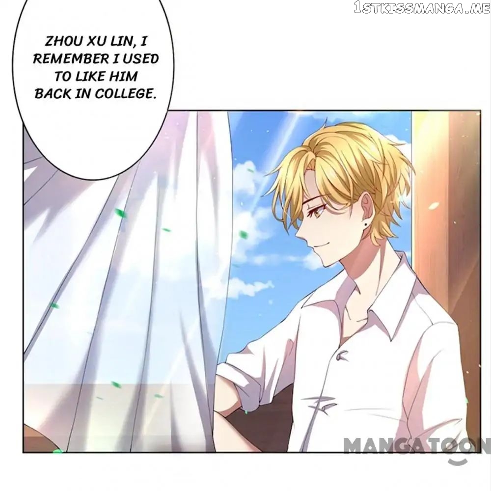 Beloved Wife is not Well-Behaved ( My Naughty Sweetheart ) chapter 51 - page 14