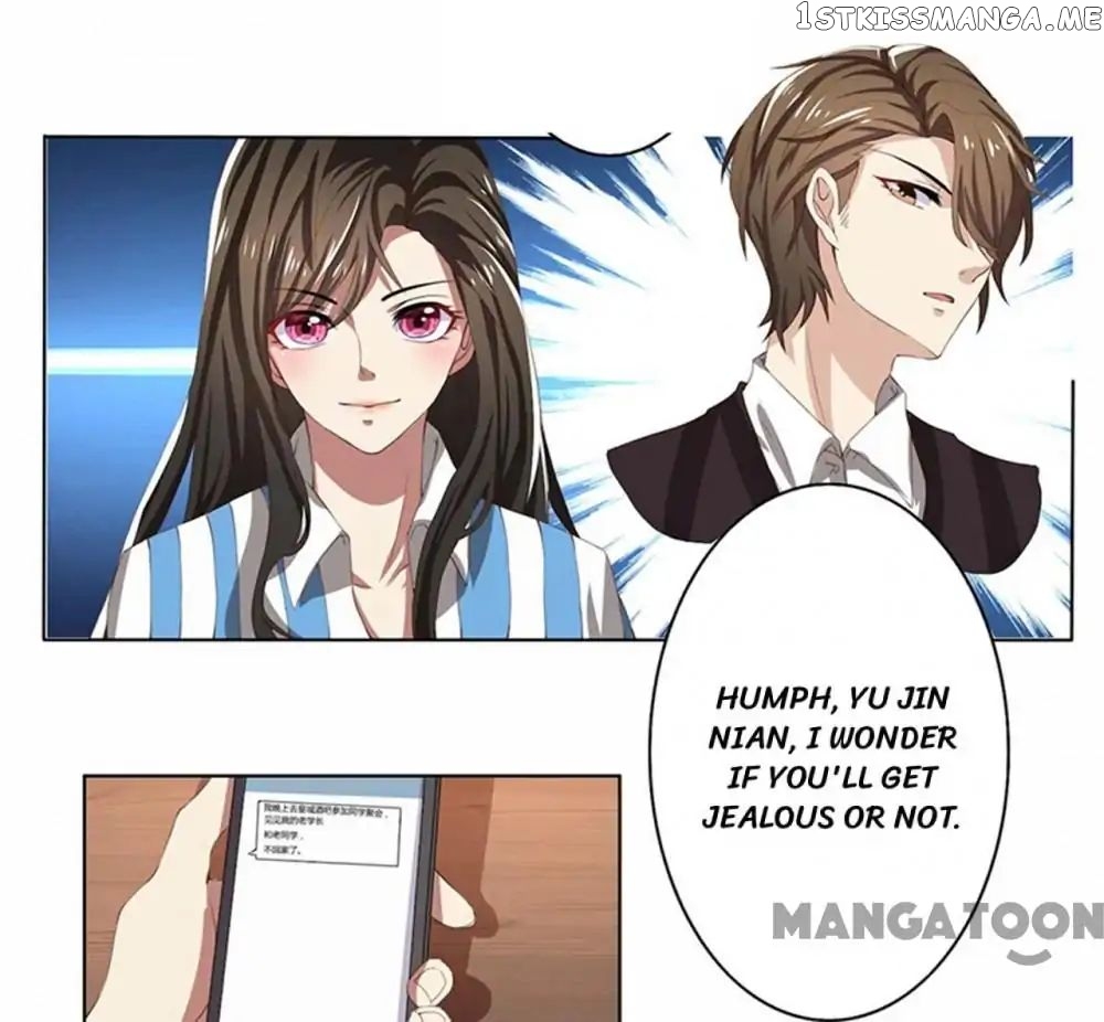 Beloved Wife is not Well-Behaved ( My Naughty Sweetheart ) chapter 51 - page 16