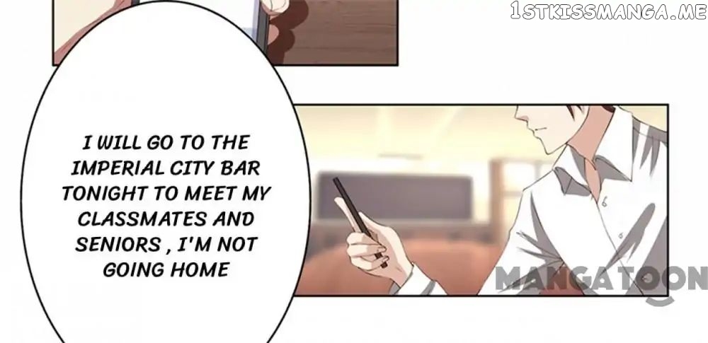 Beloved Wife is not Well-Behaved ( My Naughty Sweetheart ) chapter 51 - page 17