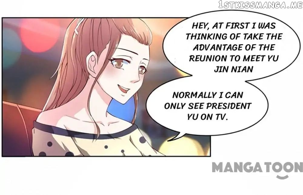 Beloved Wife is not Well-Behaved ( My Naughty Sweetheart ) chapter 51 - page 23