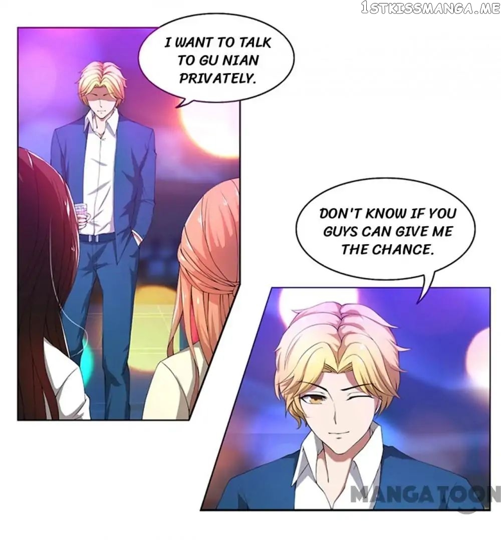 Beloved Wife is not Well-Behaved ( My Naughty Sweetheart ) chapter 51 - page 26