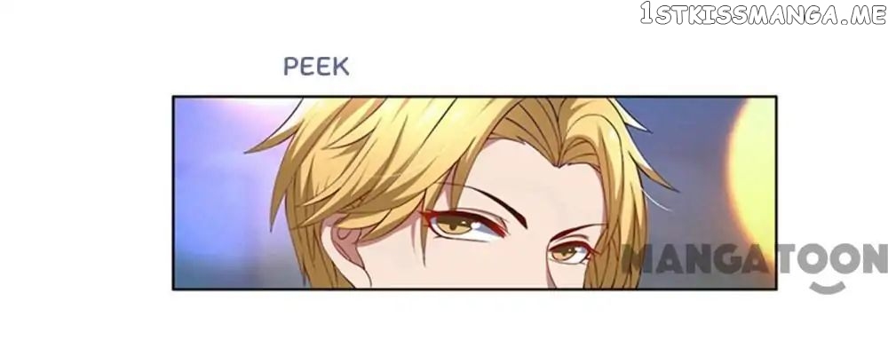 Beloved Wife is not Well-Behaved ( My Naughty Sweetheart ) chapter 51 - page 33
