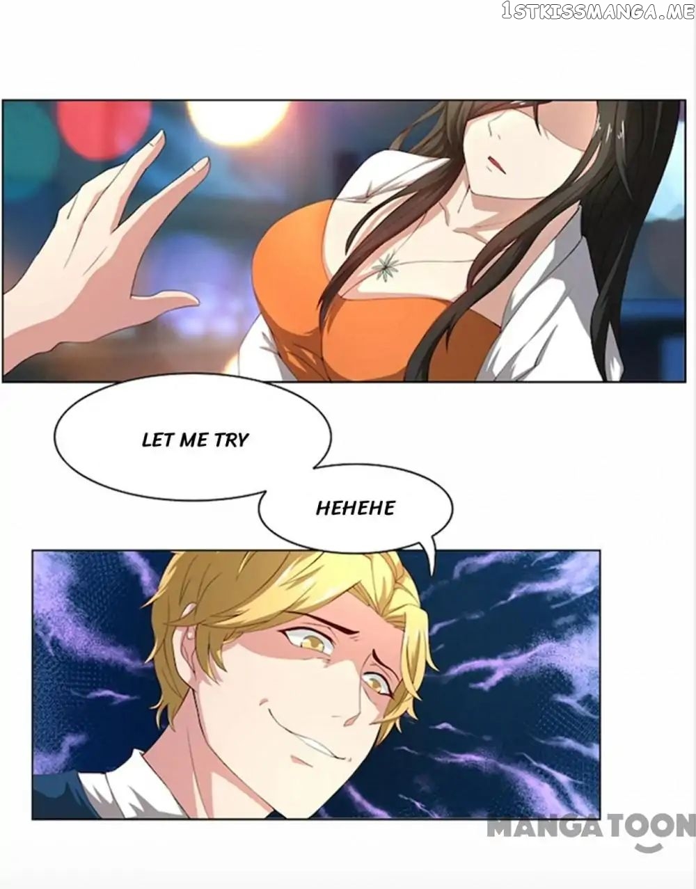 Beloved Wife is not Well-Behaved ( My Naughty Sweetheart ) chapter 52 - page 14