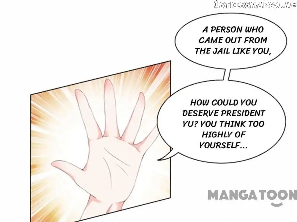 Beloved Wife is not Well-Behaved ( My Naughty Sweetheart ) chapter 52 - page 5
