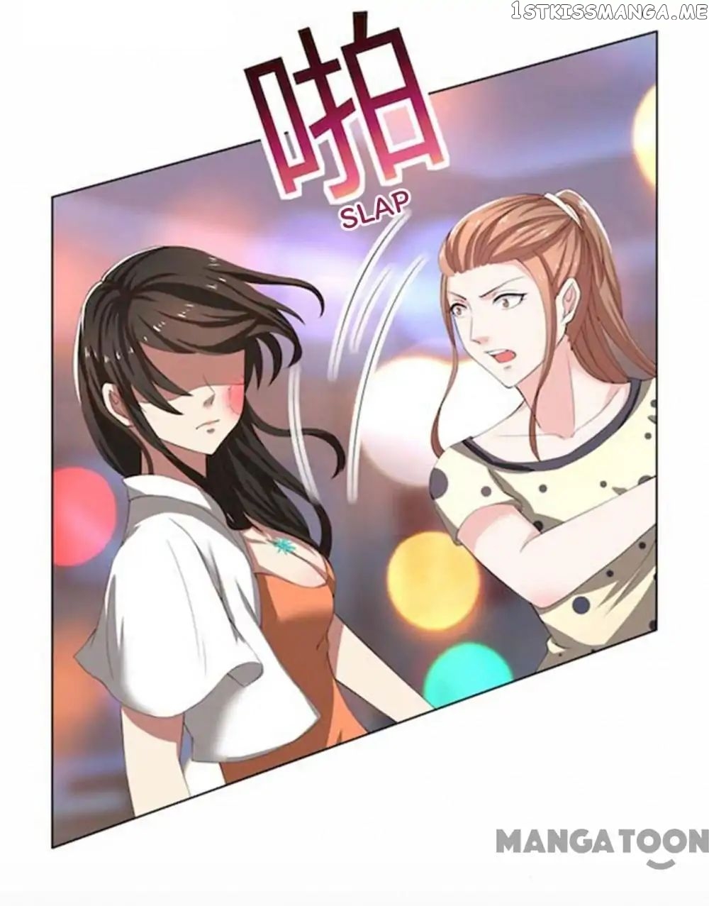 Beloved Wife is not Well-Behaved ( My Naughty Sweetheart ) chapter 52 - page 6