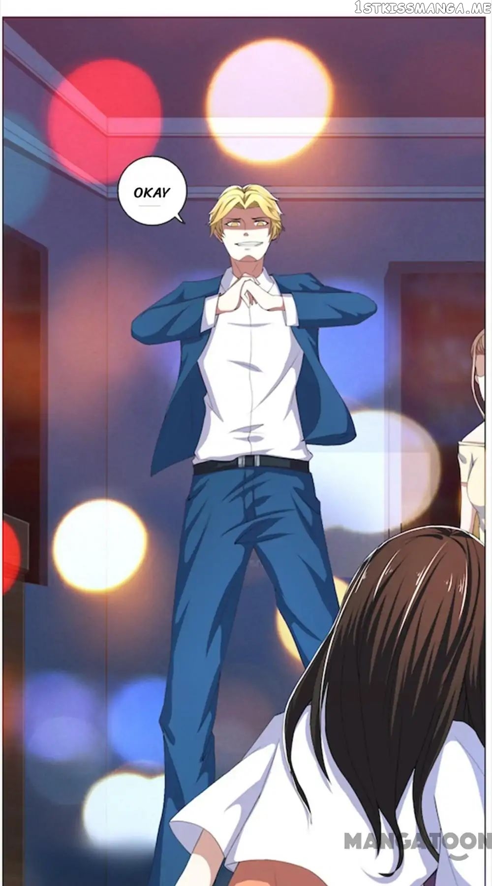 Beloved Wife is not Well-Behaved ( My Naughty Sweetheart ) chapter 52 - page 9