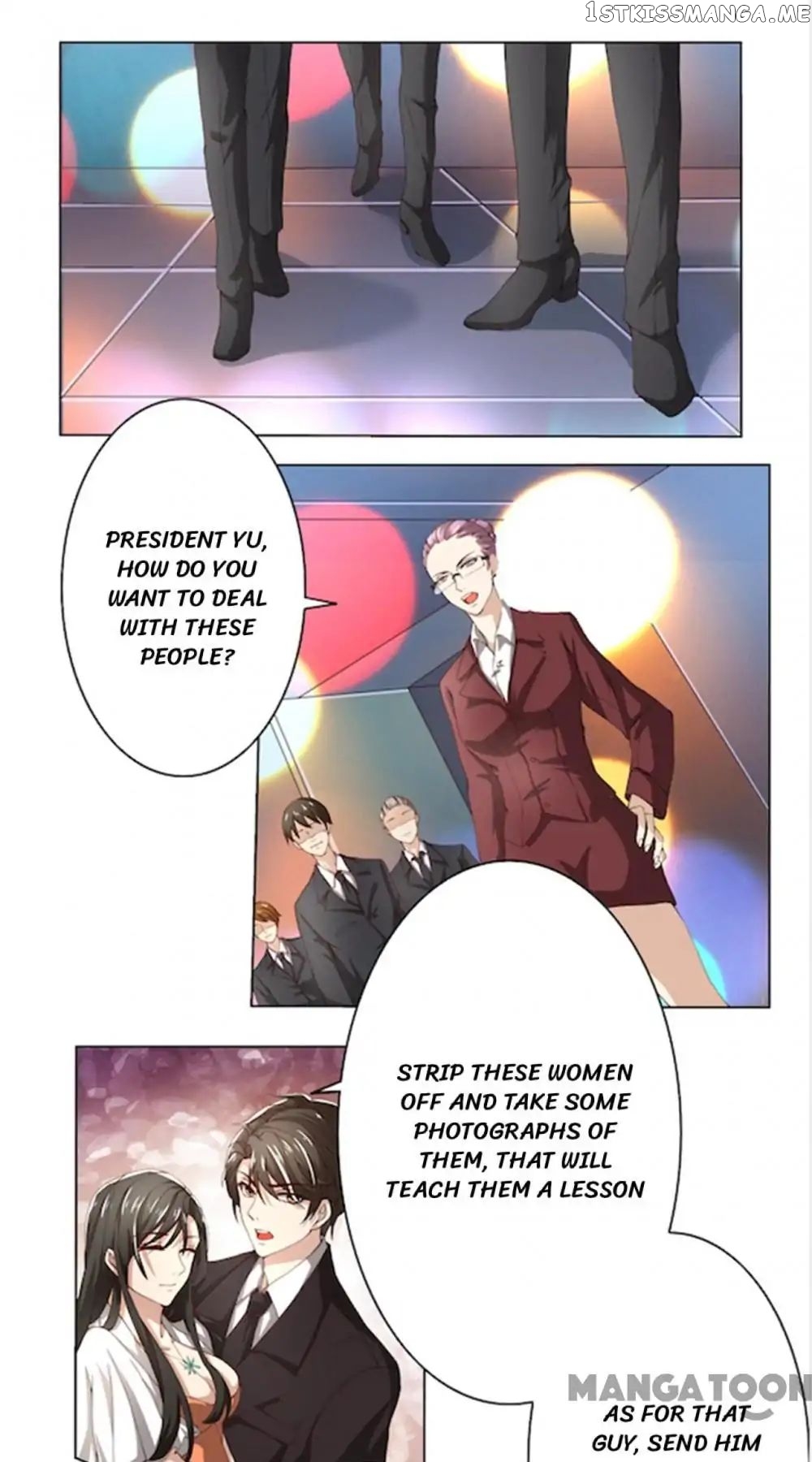 Beloved Wife is not Well-Behaved ( My Naughty Sweetheart ) chapter 53 - page 1