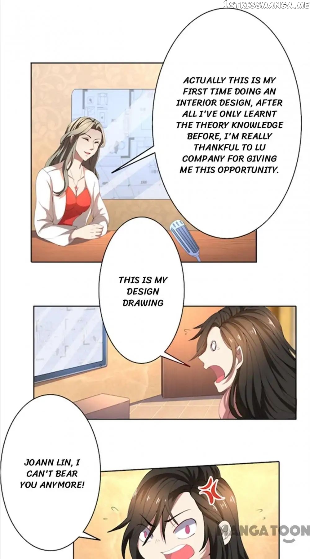 Beloved Wife is not Well-Behaved ( My Naughty Sweetheart ) chapter 53 - page 12
