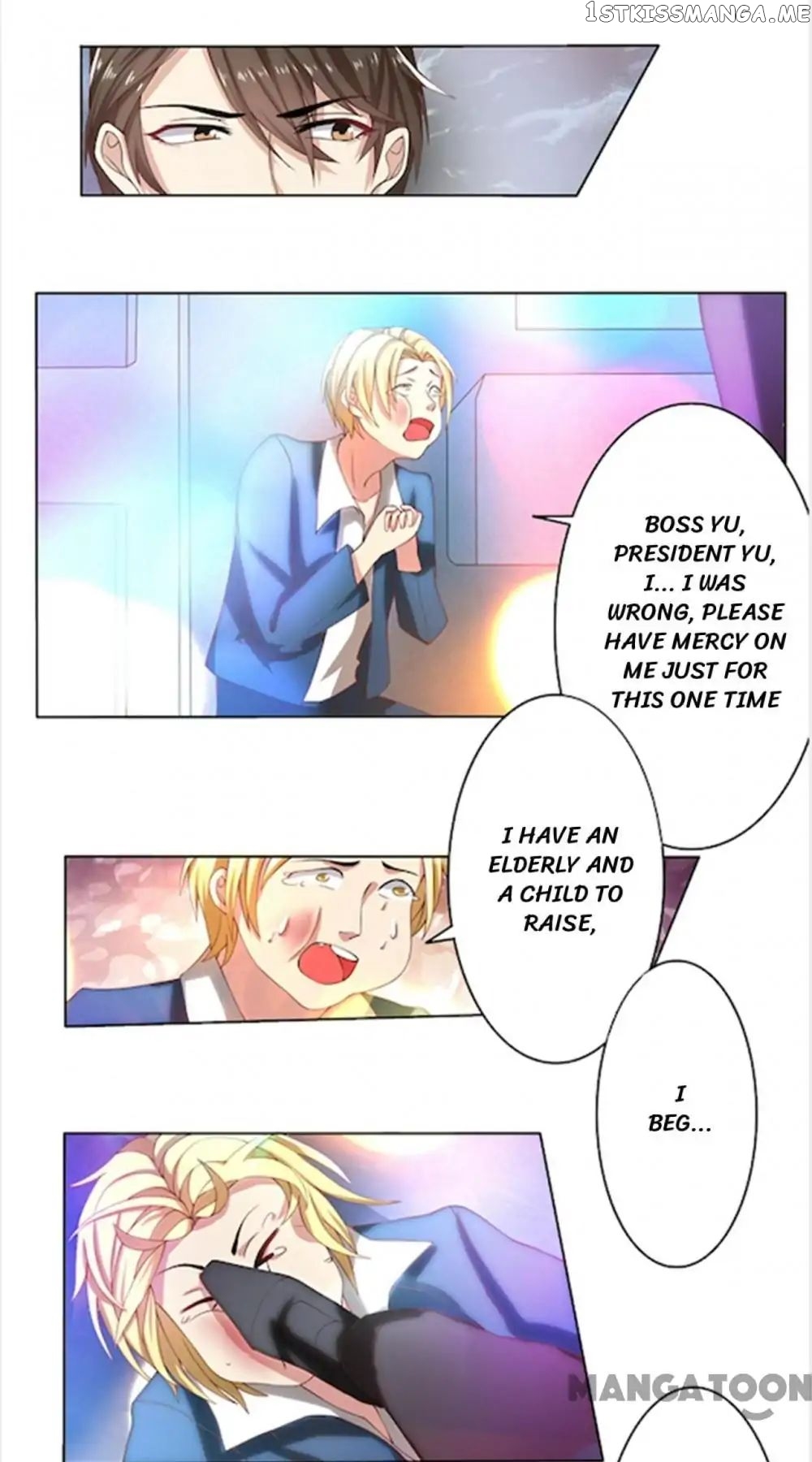 Beloved Wife is not Well-Behaved ( My Naughty Sweetheart ) chapter 53 - page 3