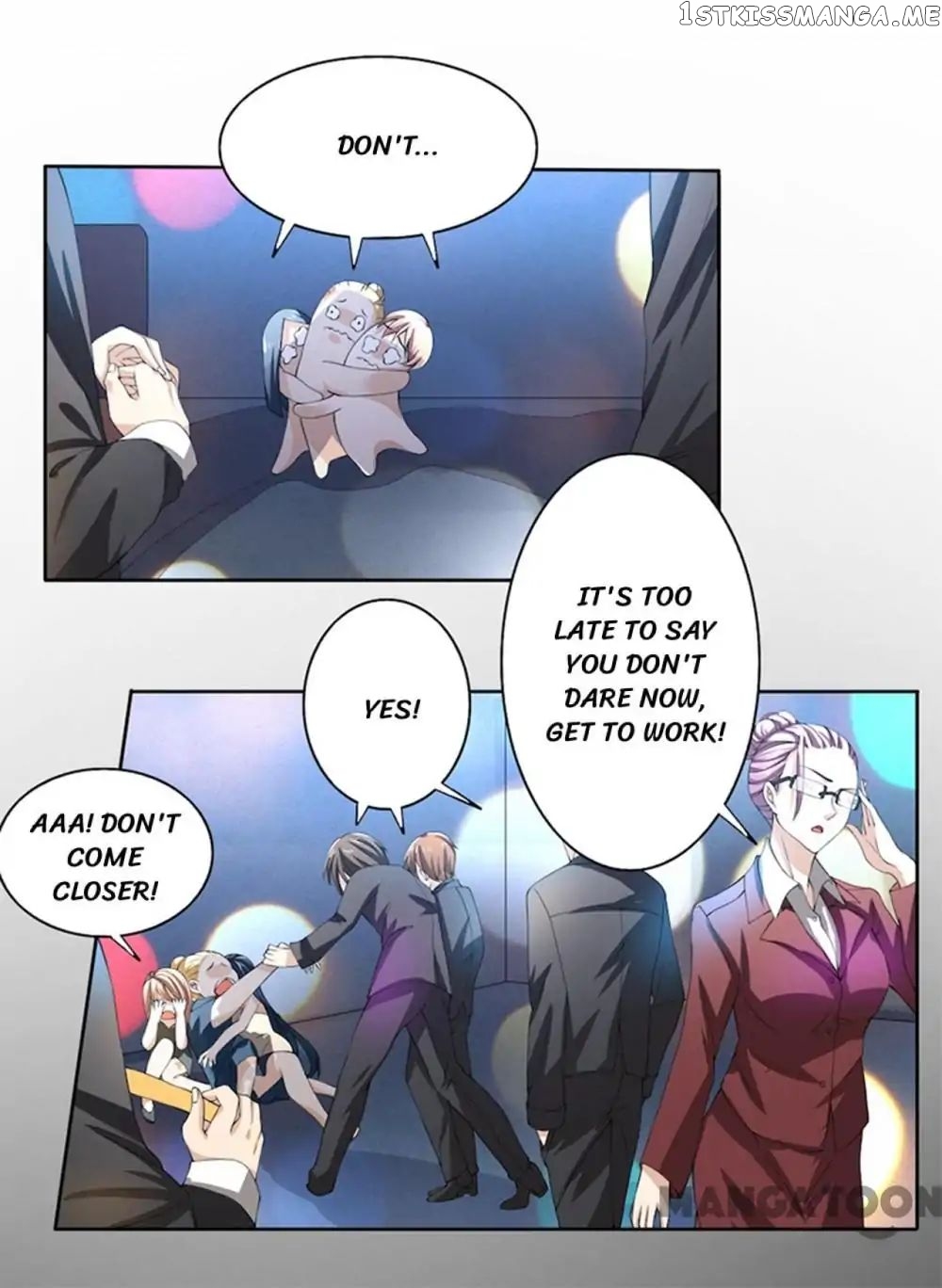 Beloved Wife is not Well-Behaved ( My Naughty Sweetheart ) chapter 53 - page 7
