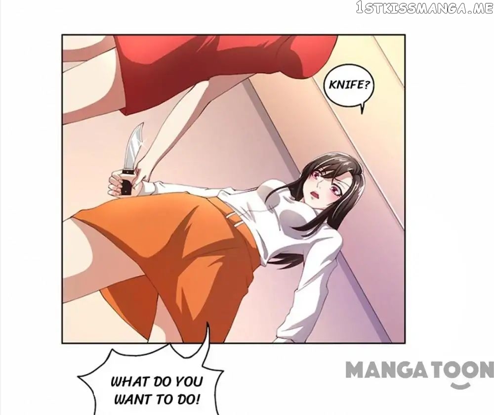 Beloved Wife is not Well-Behaved ( My Naughty Sweetheart ) chapter 54 - page 13