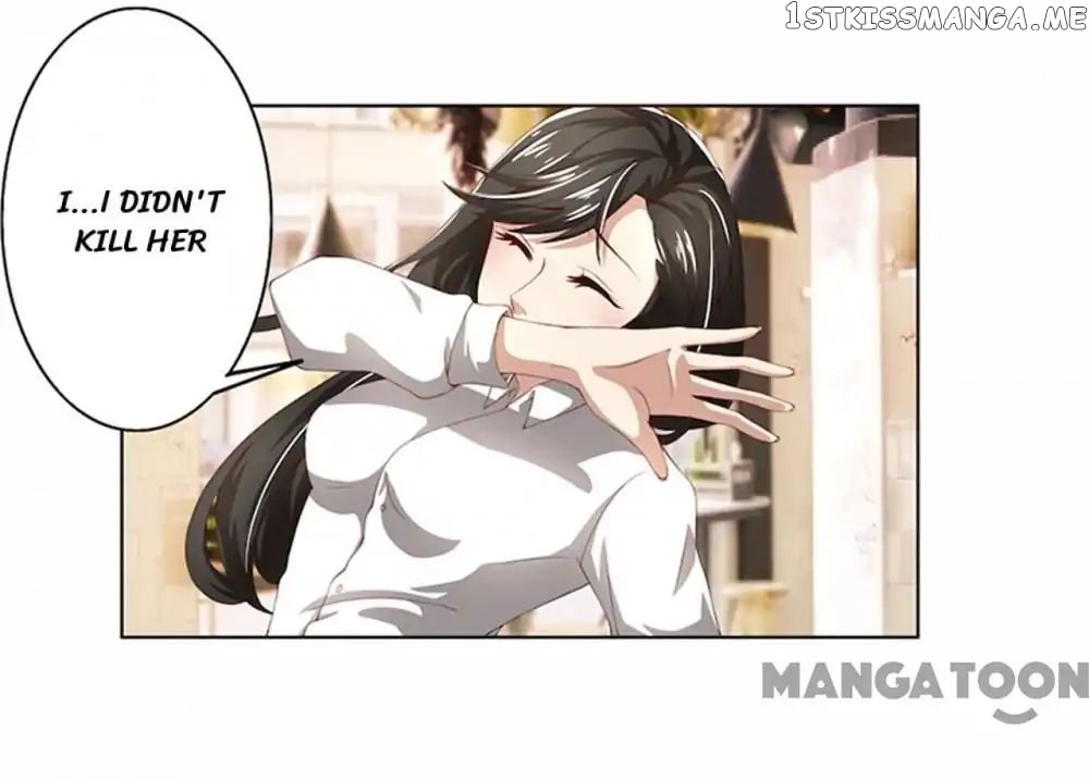 Beloved Wife is not Well-Behaved ( My Naughty Sweetheart ) chapter 54 - page 22