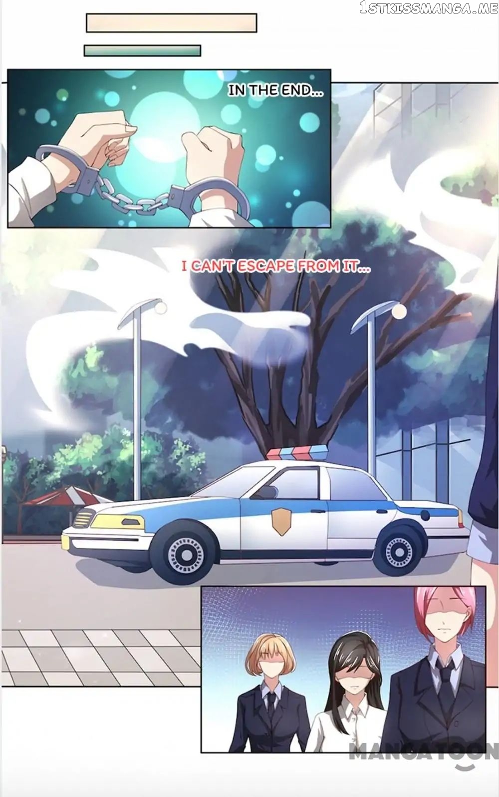 Beloved Wife is not Well-Behaved ( My Naughty Sweetheart ) chapter 54 - page 24