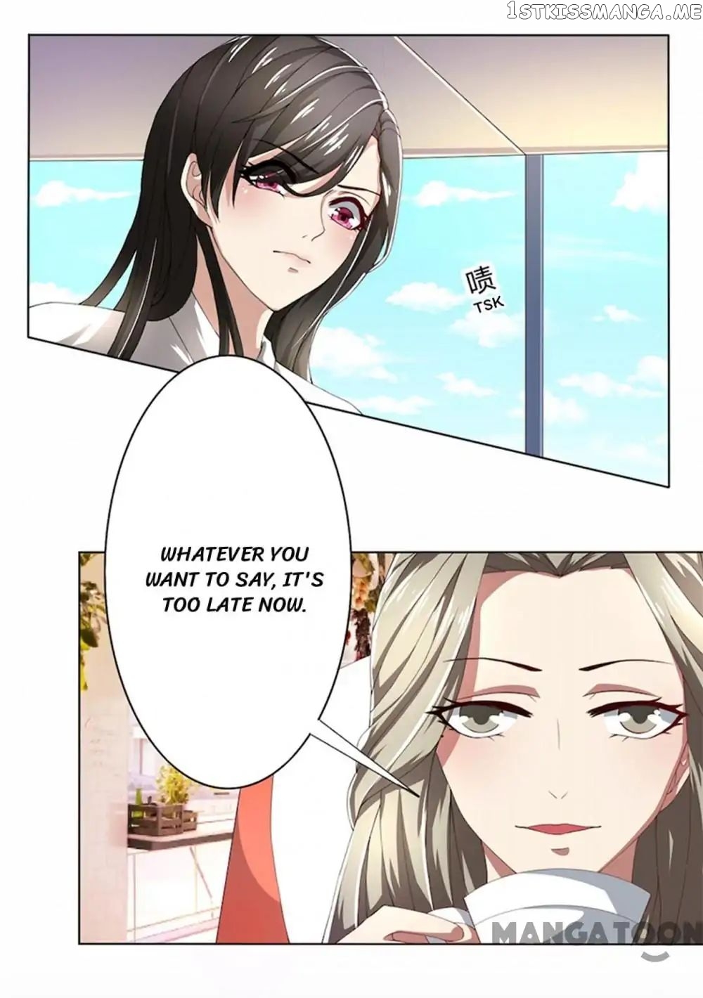 Beloved Wife is not Well-Behaved ( My Naughty Sweetheart ) chapter 54 - page 4