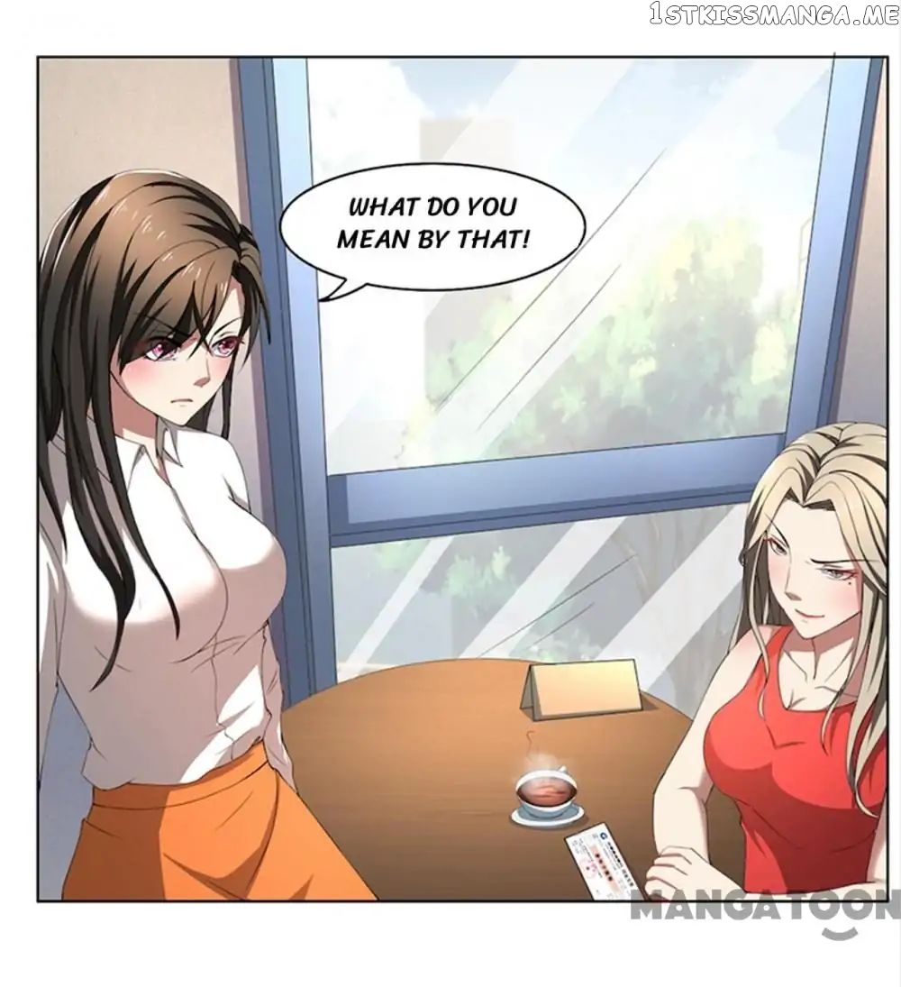Beloved Wife is not Well-Behaved ( My Naughty Sweetheart ) chapter 54 - page 6