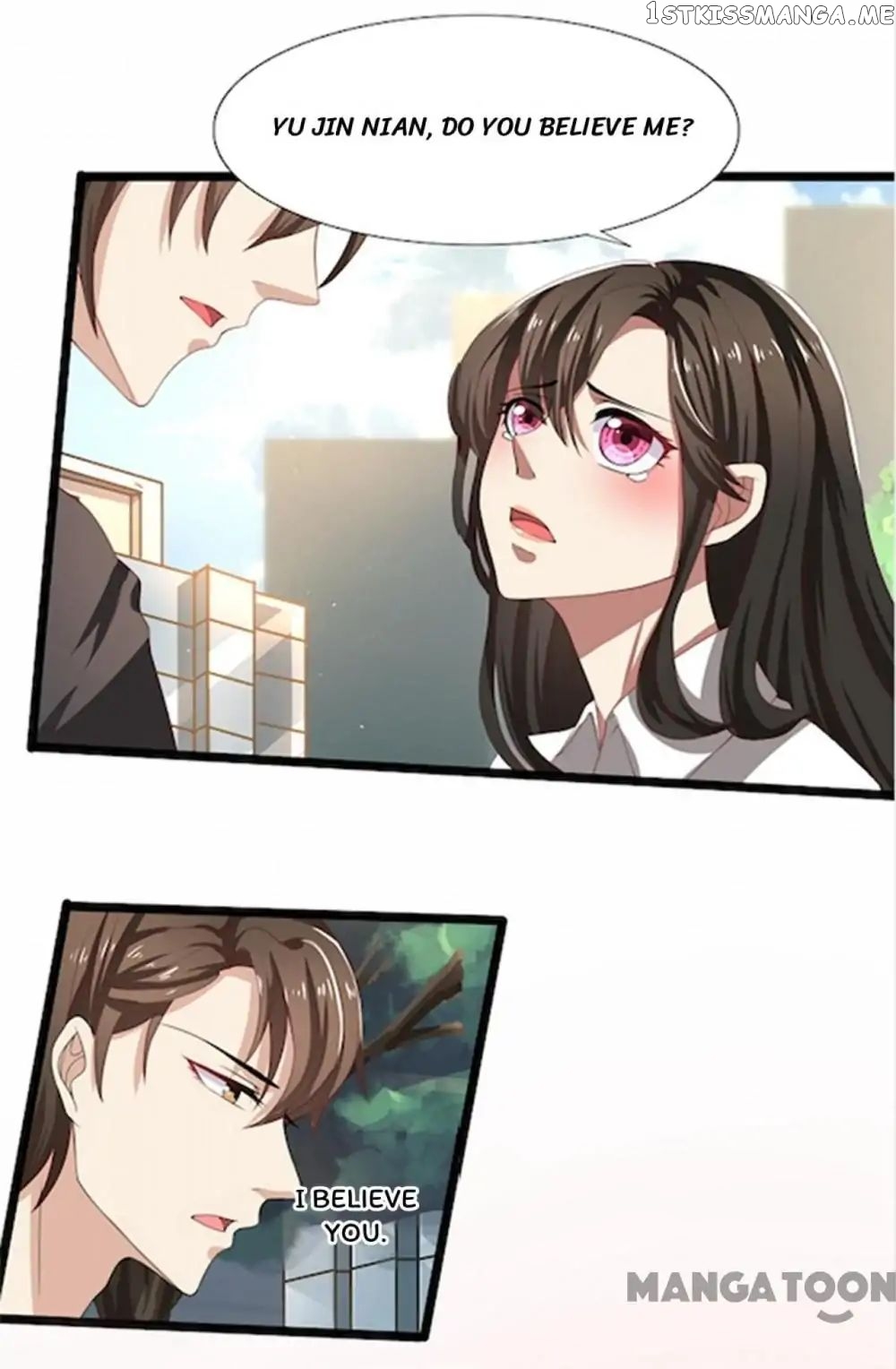 Beloved Wife is not Well-Behaved ( My Naughty Sweetheart ) chapter 55 - page 12