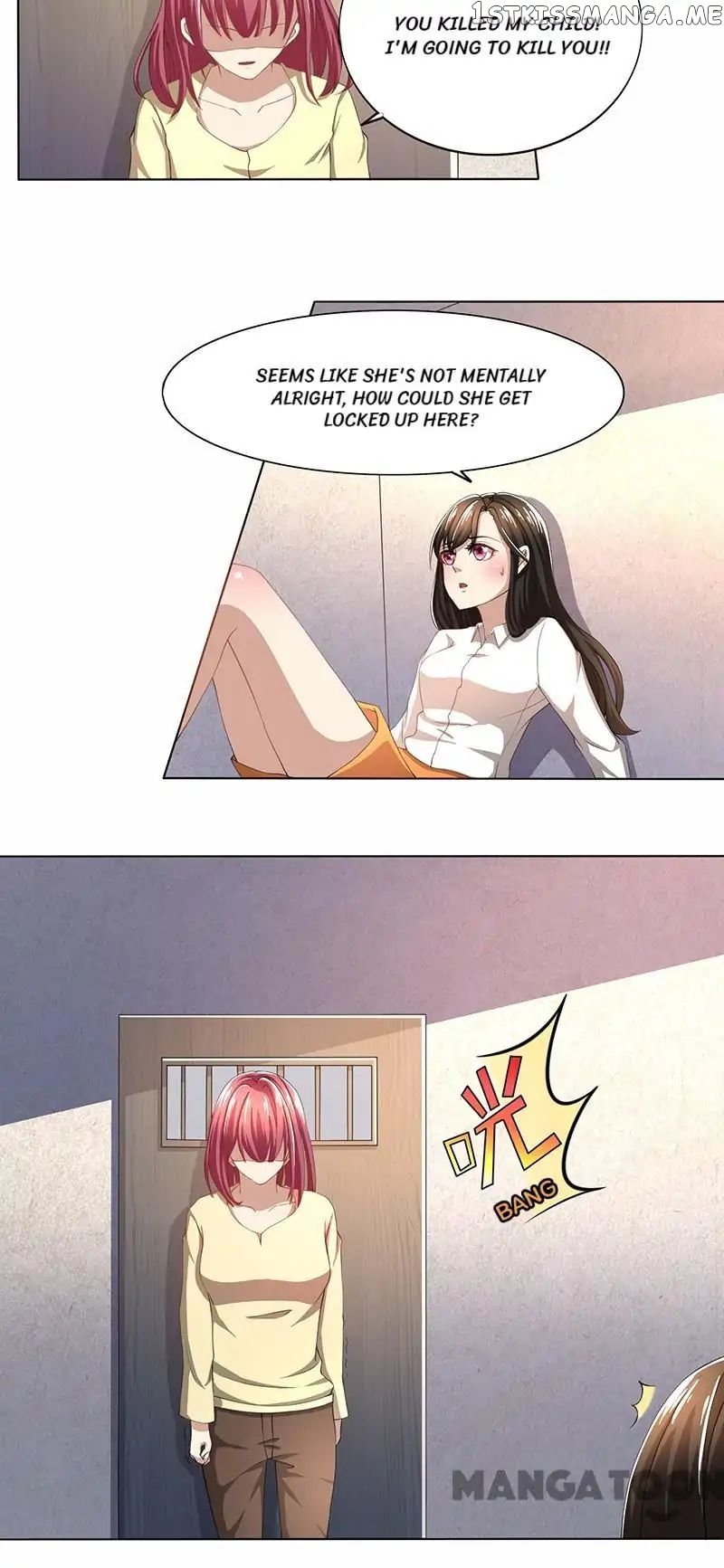 Beloved Wife is not Well-Behaved ( My Naughty Sweetheart ) chapter 56 - page 3