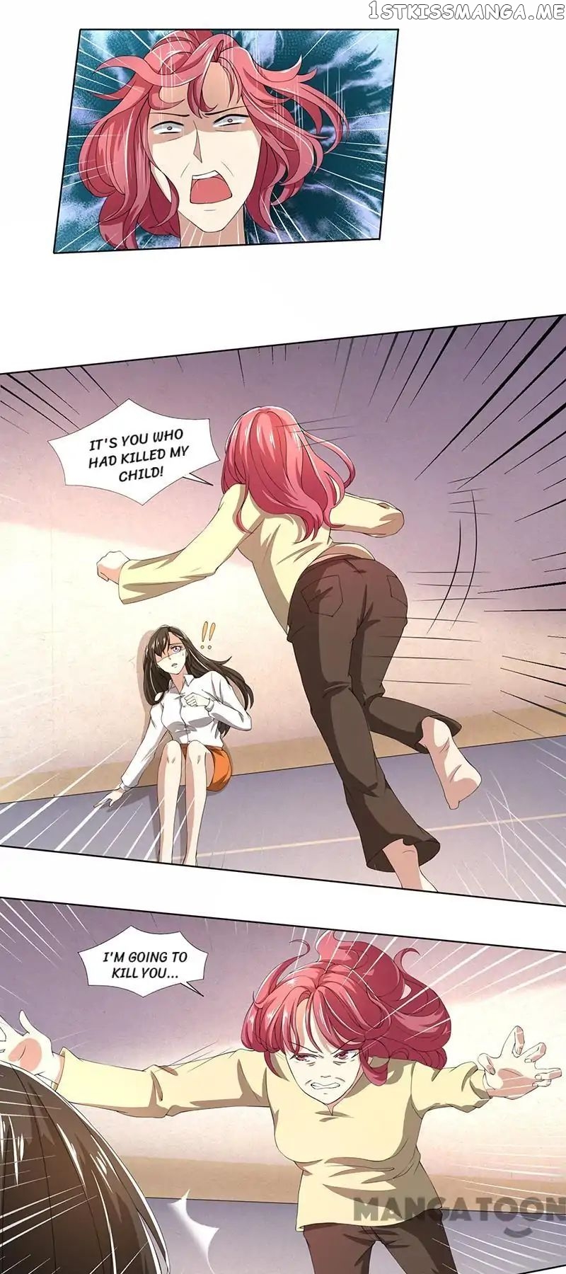 Beloved Wife is not Well-Behaved ( My Naughty Sweetheart ) chapter 56 - page 4