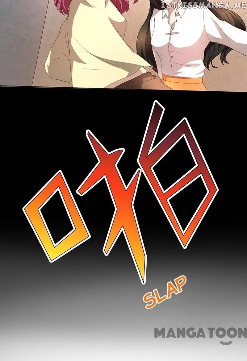 Beloved Wife is not Well-Behaved ( My Naughty Sweetheart ) chapter 56 - page 9