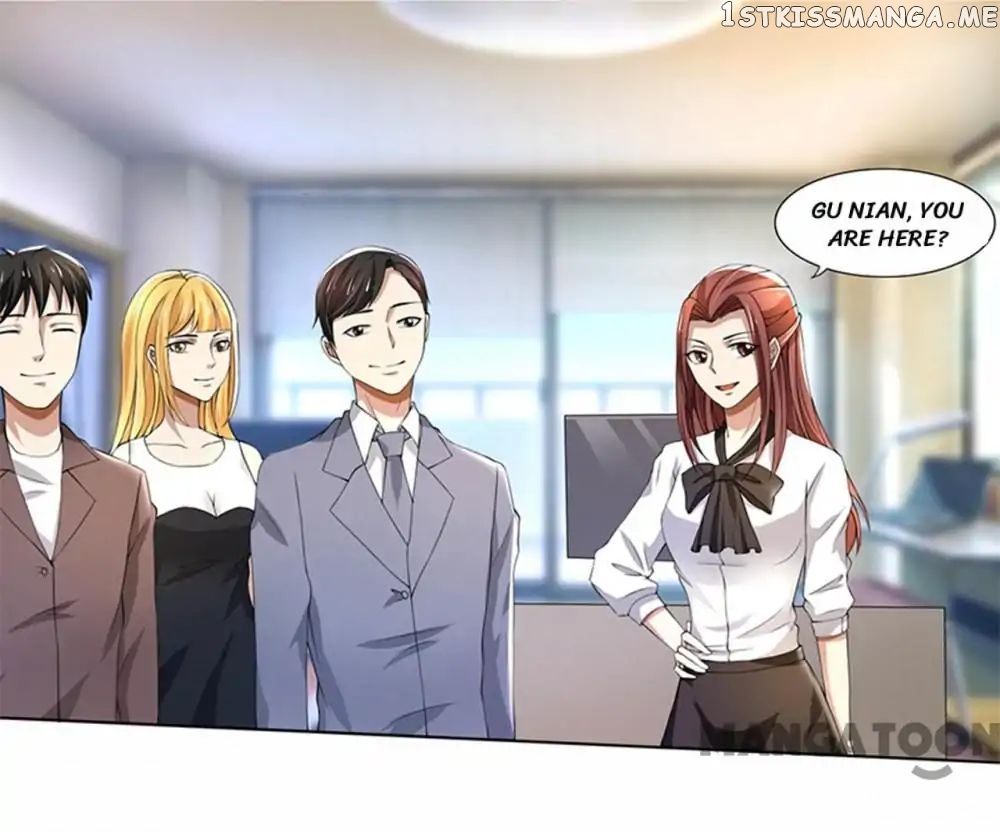 Beloved Wife is not Well-Behaved ( My Naughty Sweetheart ) chapter 59 - page 13
