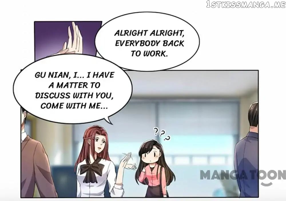 Beloved Wife is not Well-Behaved ( My Naughty Sweetheart ) chapter 59 - page 18